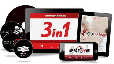 魅力課程 課程主視覺